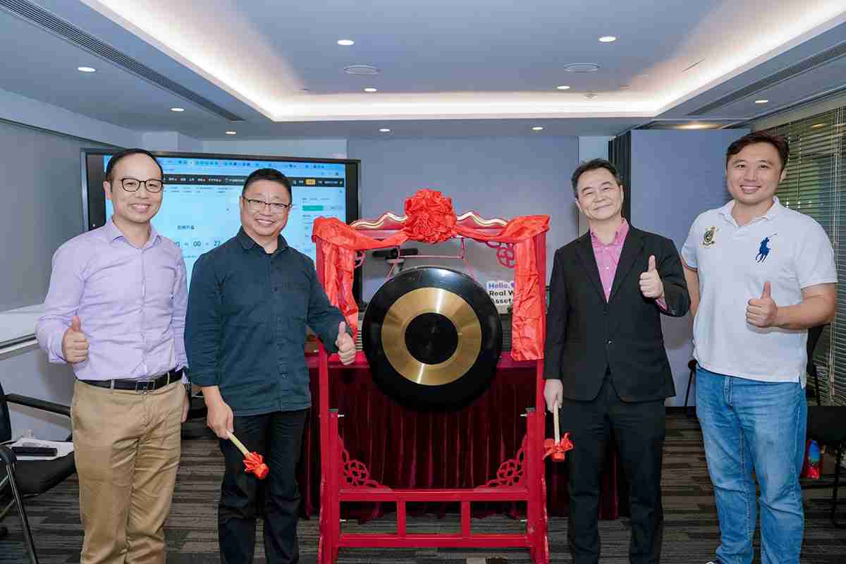 RWA环球投行联盟香港揭幕圆满落幕